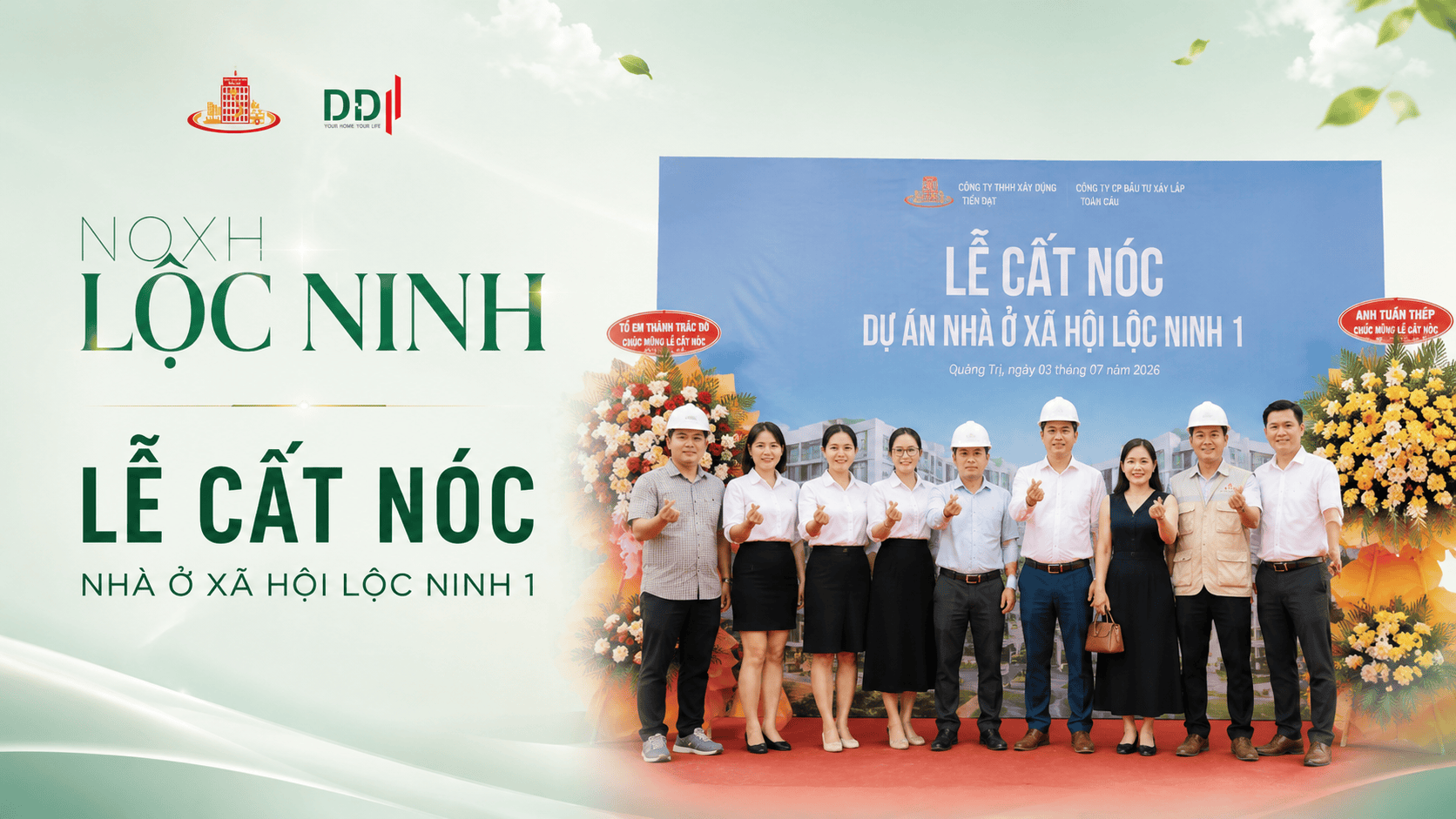 Tiện nghi thương mại ngay ngưỡng cửa